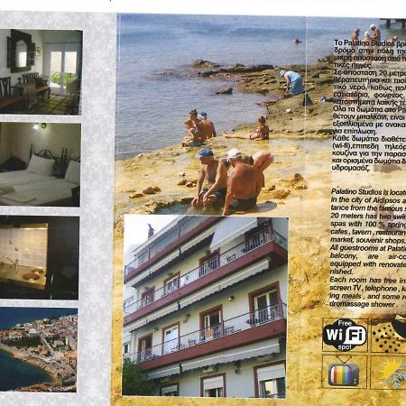 Palatino Studios Λουτρά Αιδηψού Εξωτερικό φωτογραφία